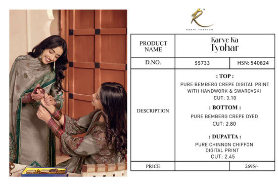 Rakhi Fashion Karve Ka Tyohar Bemberg Crape Dress Material