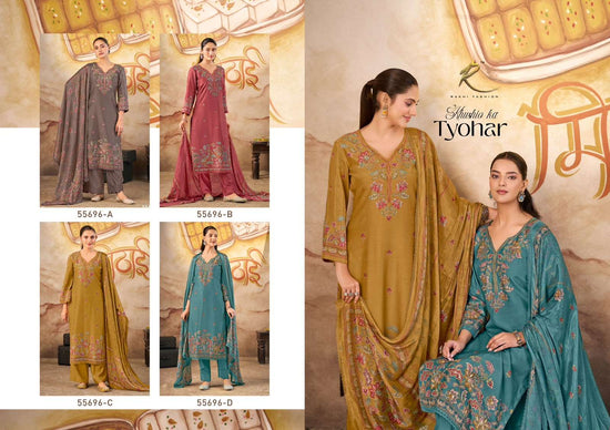 Rakhi Fashion Khushio Ka Tyohar 55696 Bemberg Modal Dress Material