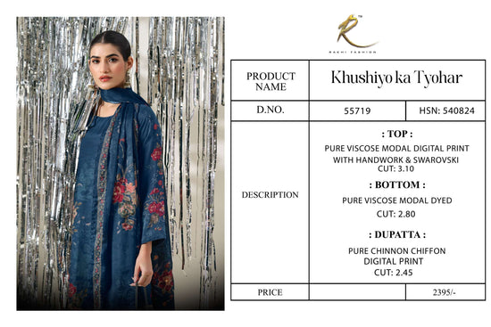 Rakhi Fashion Khushiyo Ka Tyohar 55719 Viscose Modal Dress Material