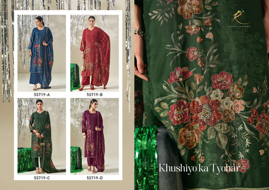 Rakhi Fashion Khushiyo Ka Tyohar 55719 Viscose Modal Dress Material