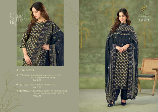 Rakhi Fashion Millionaires Lifestyle 55661 Premium Modal Dress Material - Amrah Wholesale
