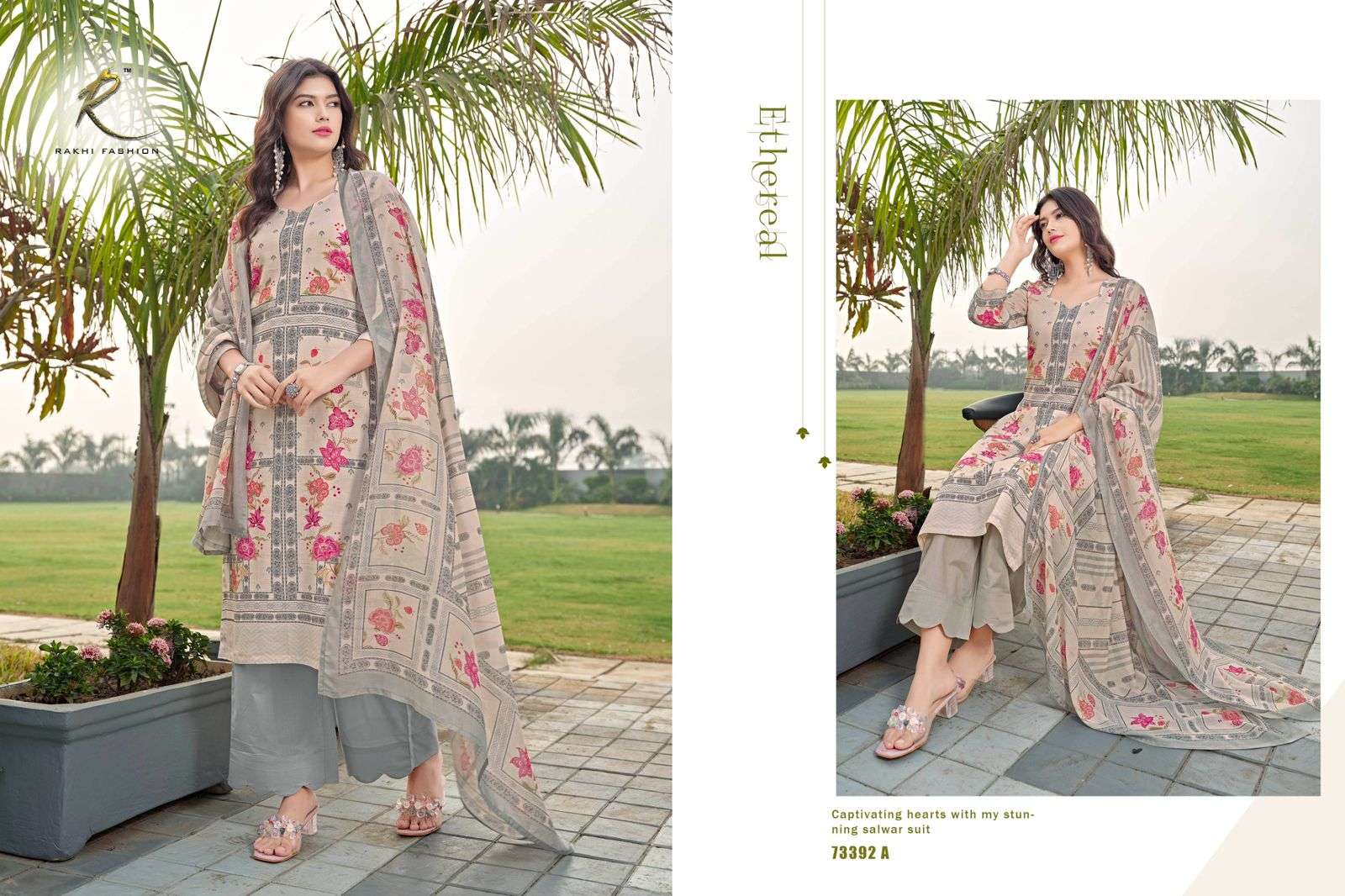 Rakhi Fashion Ocean Waves - Amrah Wholesale