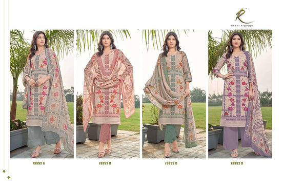 Rakhi Fashion Ocean Waves - Amrah Wholesale