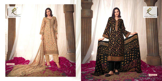Rakhi Fashion Queen Of Kani