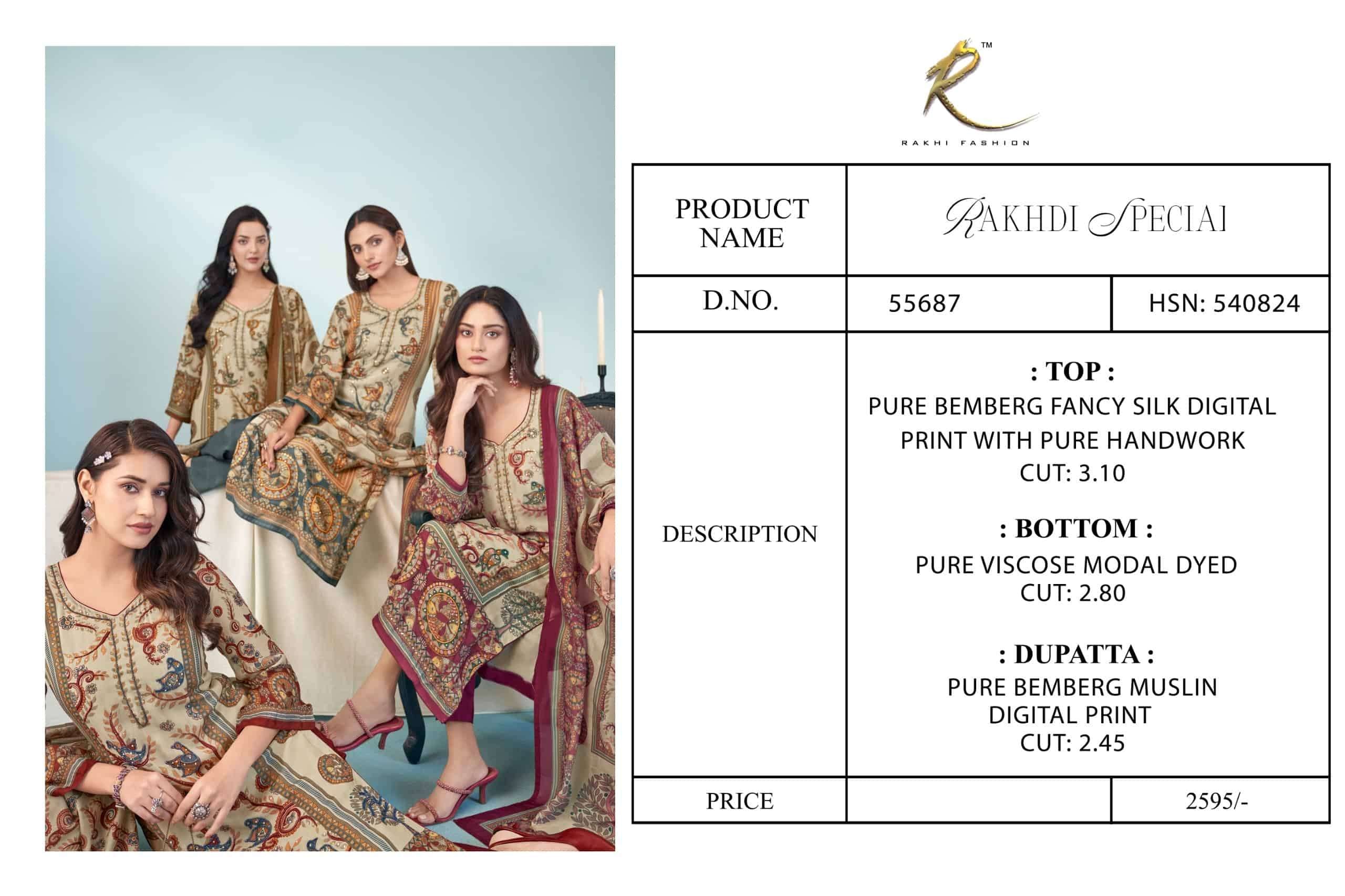 Rakhi Fashion Rakhdi Special 55687 Bemberg Silk Dress Material