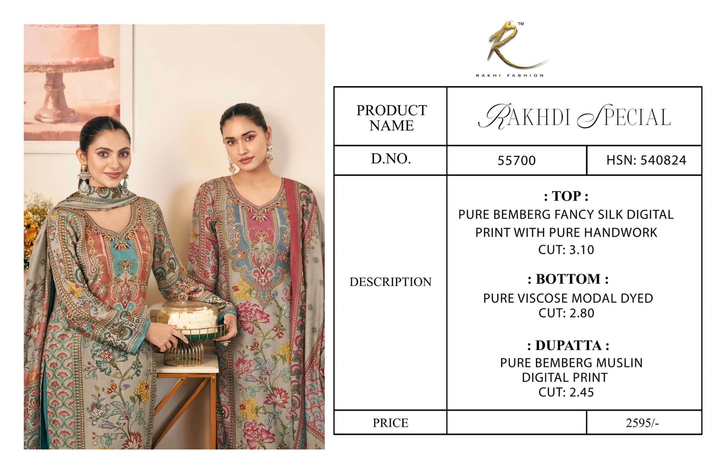 Rakhi Fashion Rakhdi Special 55700 Bemberg Silk Dress Material