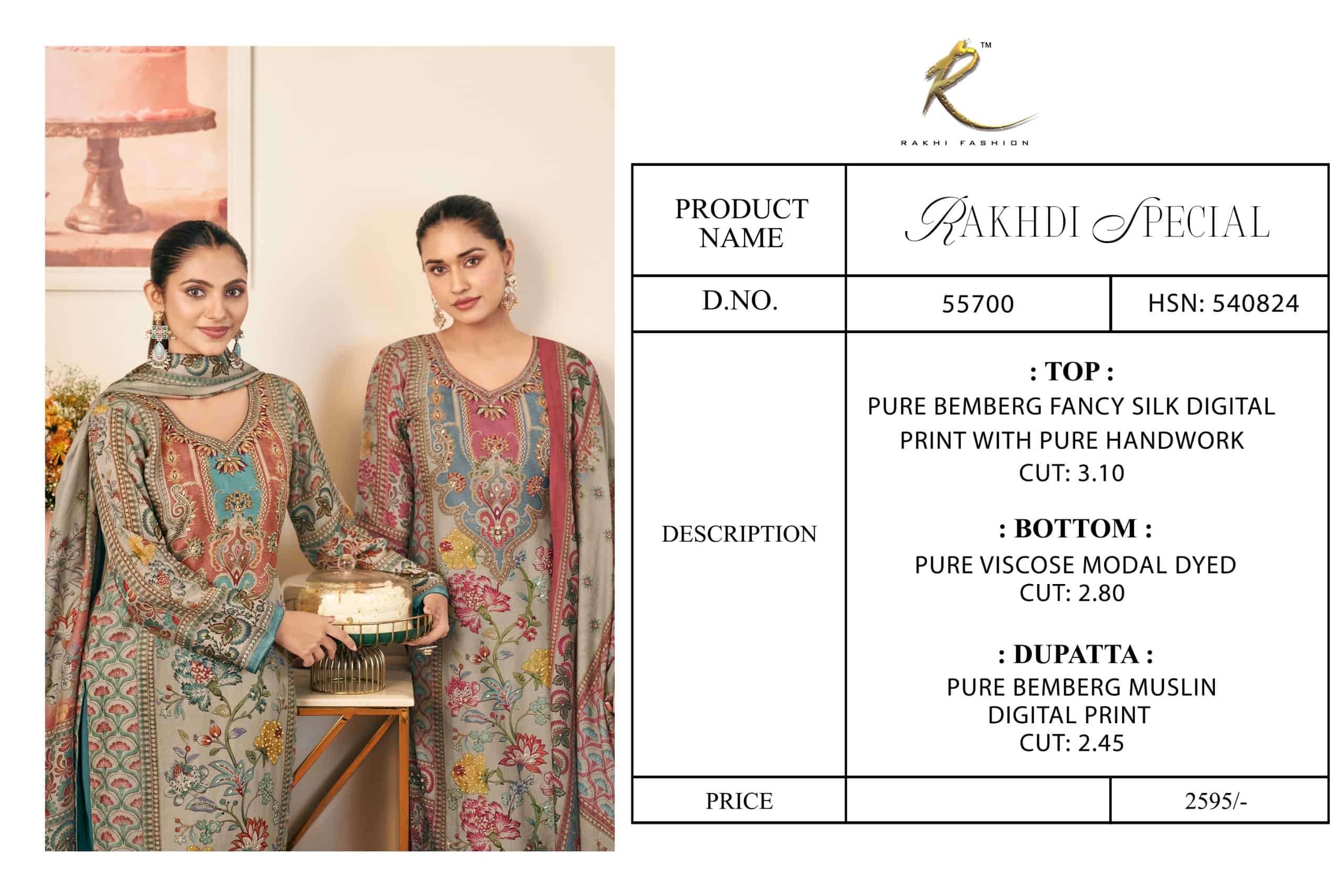 Rakhi Fashion Rakhdi Special 55700 Bemberg Silk Dress Material