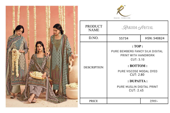 Rakhi Fashion Rakhdi Special 55734 Bemberg Fancy Silk Handwork Unstitched Dress Material