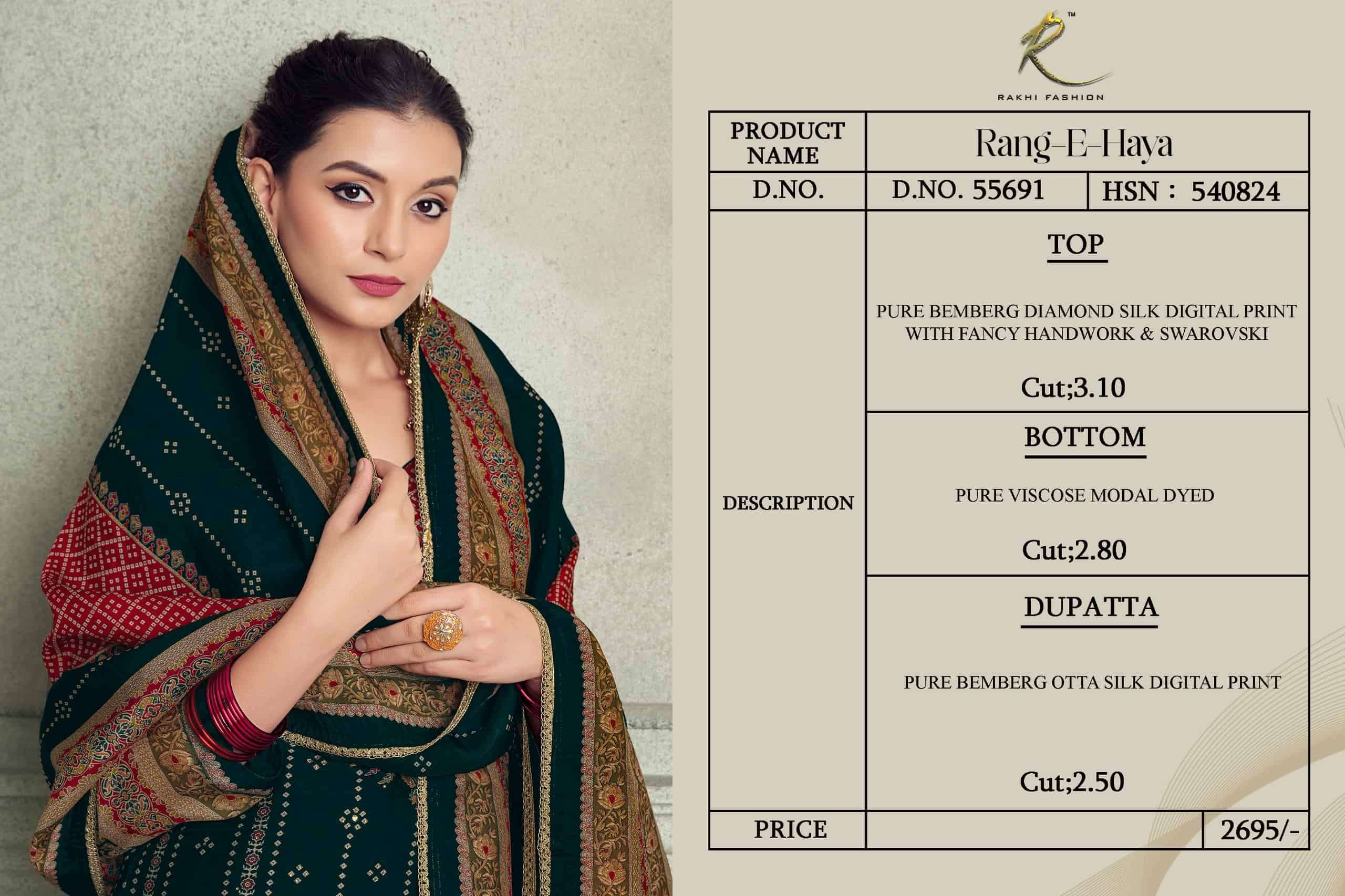 Rakhi Fashion Rang E Haya 55691 Bemberg Diamond Silk Salwar Suit