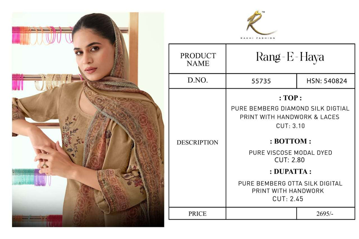 Rakhi Fashion Rang E Haya Pure Bemberg Silk Pakistani Suit