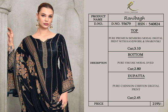 Rakhi Fashion Ranibagh 55679 Bemberg Modal Dress Material