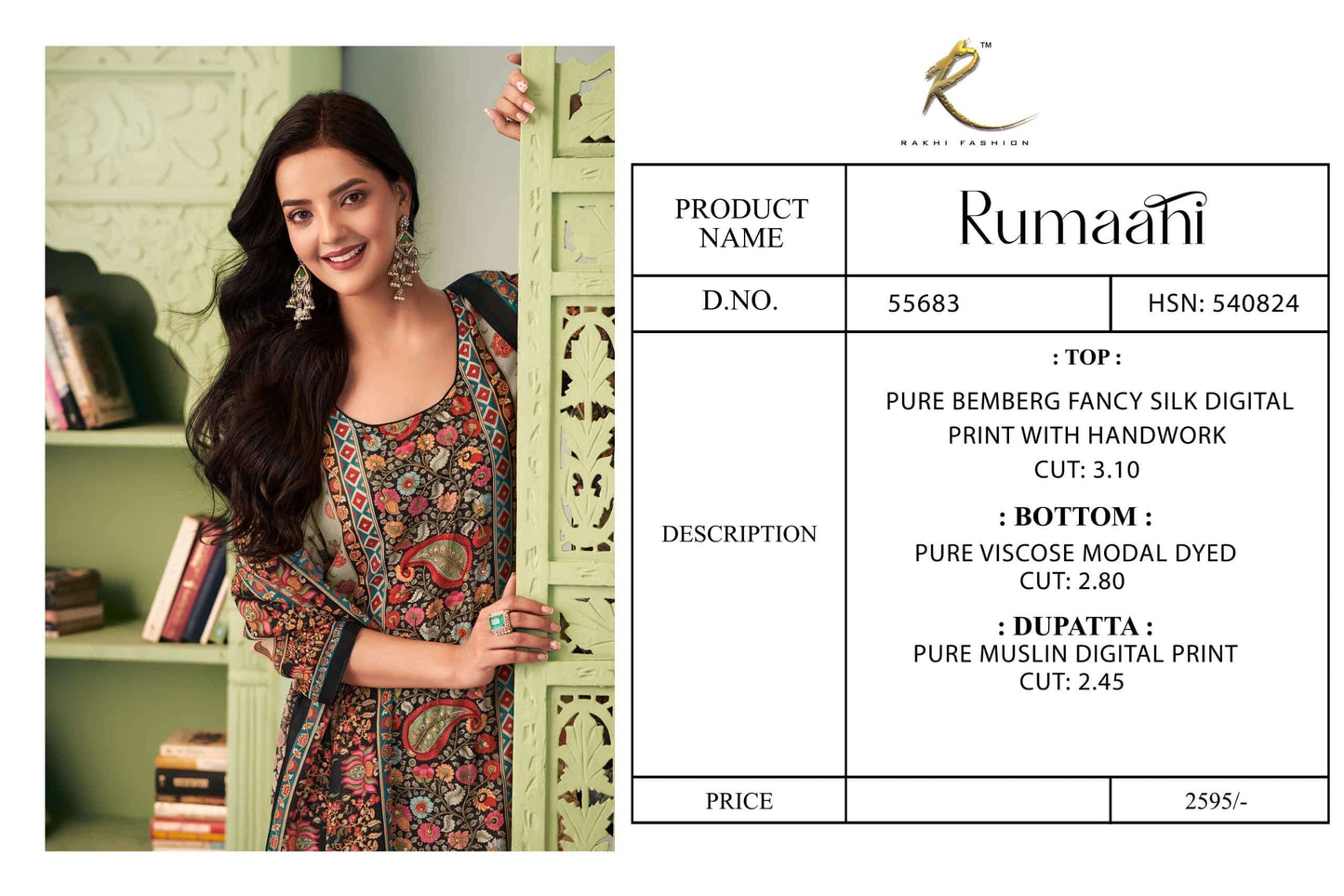 Rakhi Fashion Rumaahi 55683 Bemberg Silk Dress Material