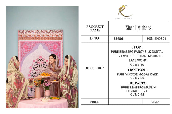 Rakhi Fashion Shahi Mithaas 55686 Bemberg Silk Dress Material
