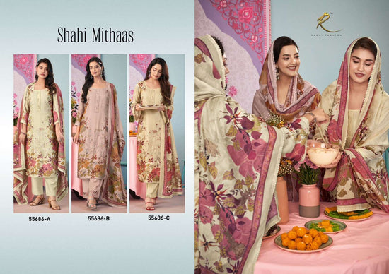 Rakhi Fashion Shahi Mithaas 55686 Bemberg Silk Dress Material