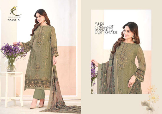 Rakhi Fashion Signature - Amrah Wholesale