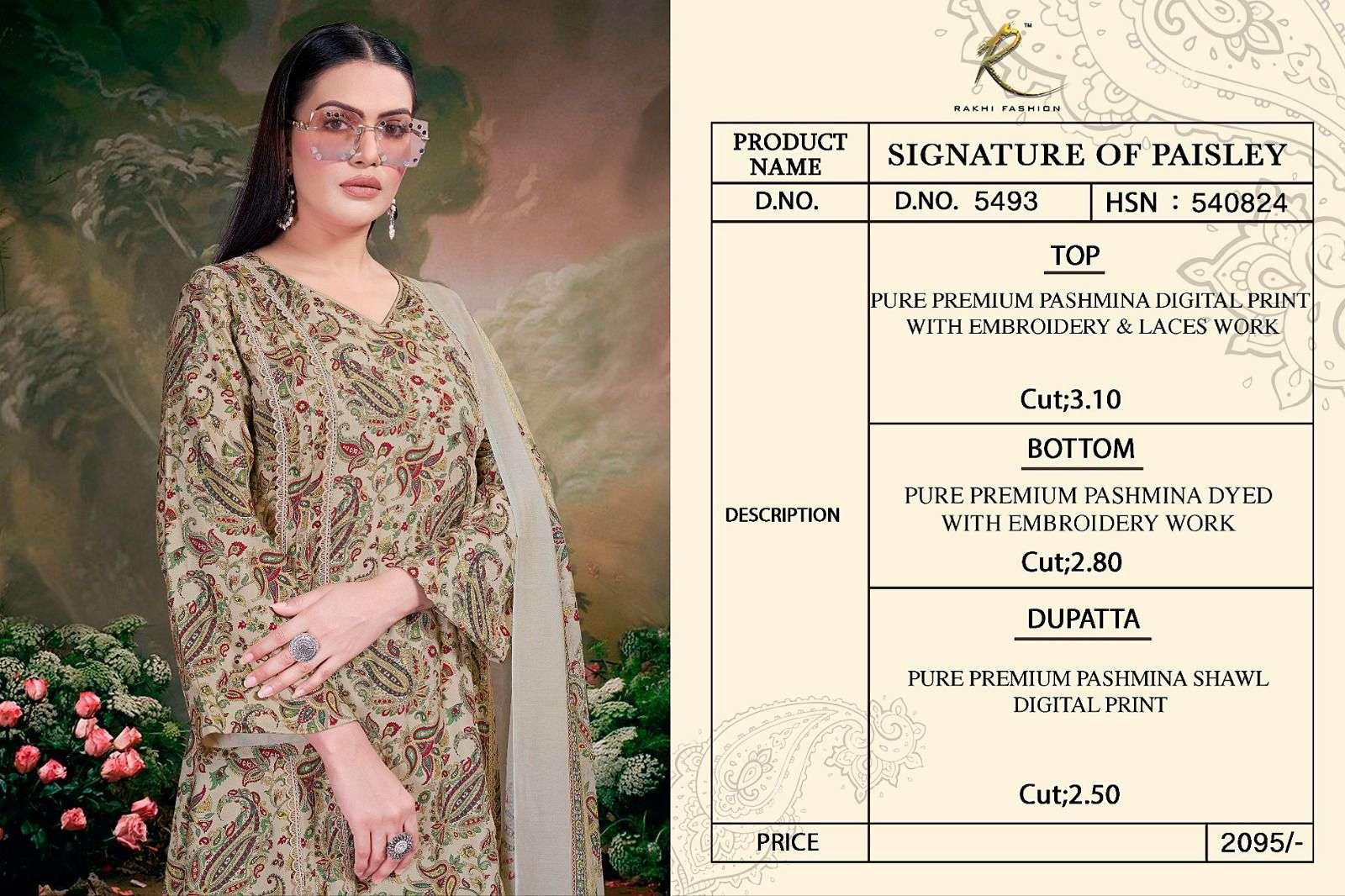 Rakhi Fashion Signature Of Paisley