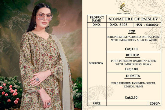 Rakhi Fashion Signature Of Paisley