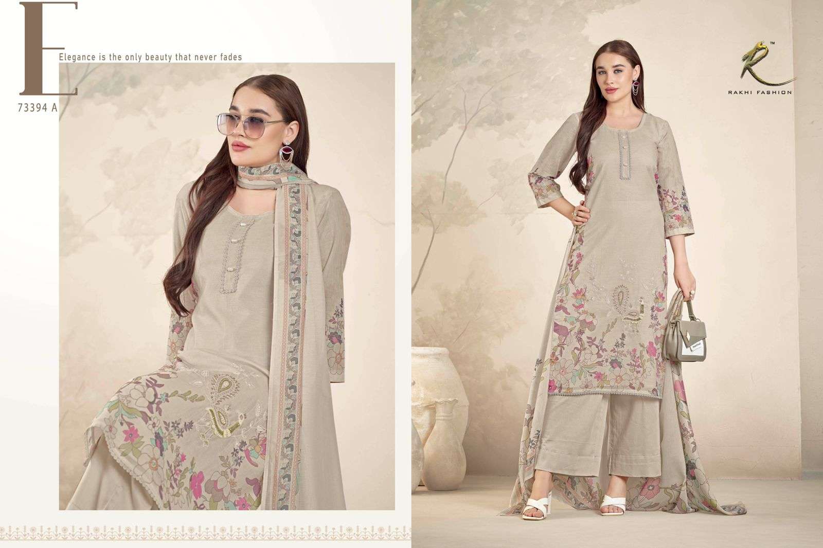 Rakhi Fashion Summer Affair - Amrah Wholesale