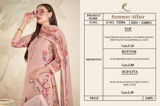 Rakhi Fashion Summer Affair - Amrah Wholesale