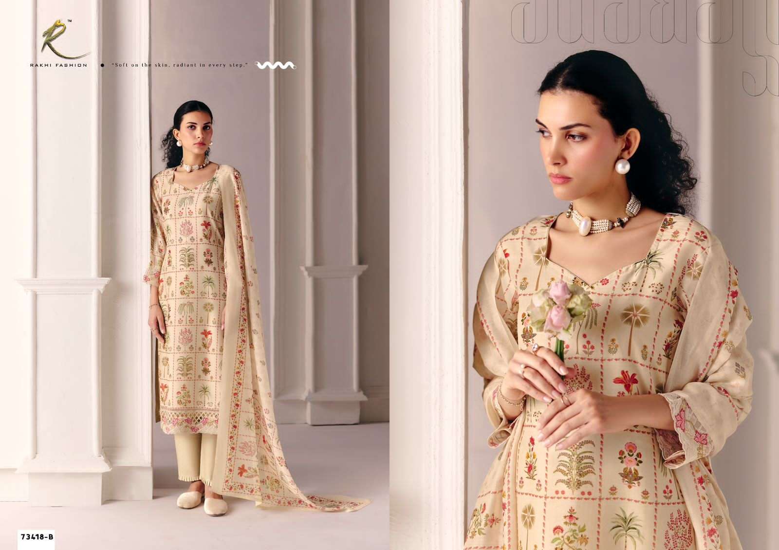 Rakhi Fashion Summer Andaaz 73418 Dress Material Wholesale Catalogue - Amrah Wholesale