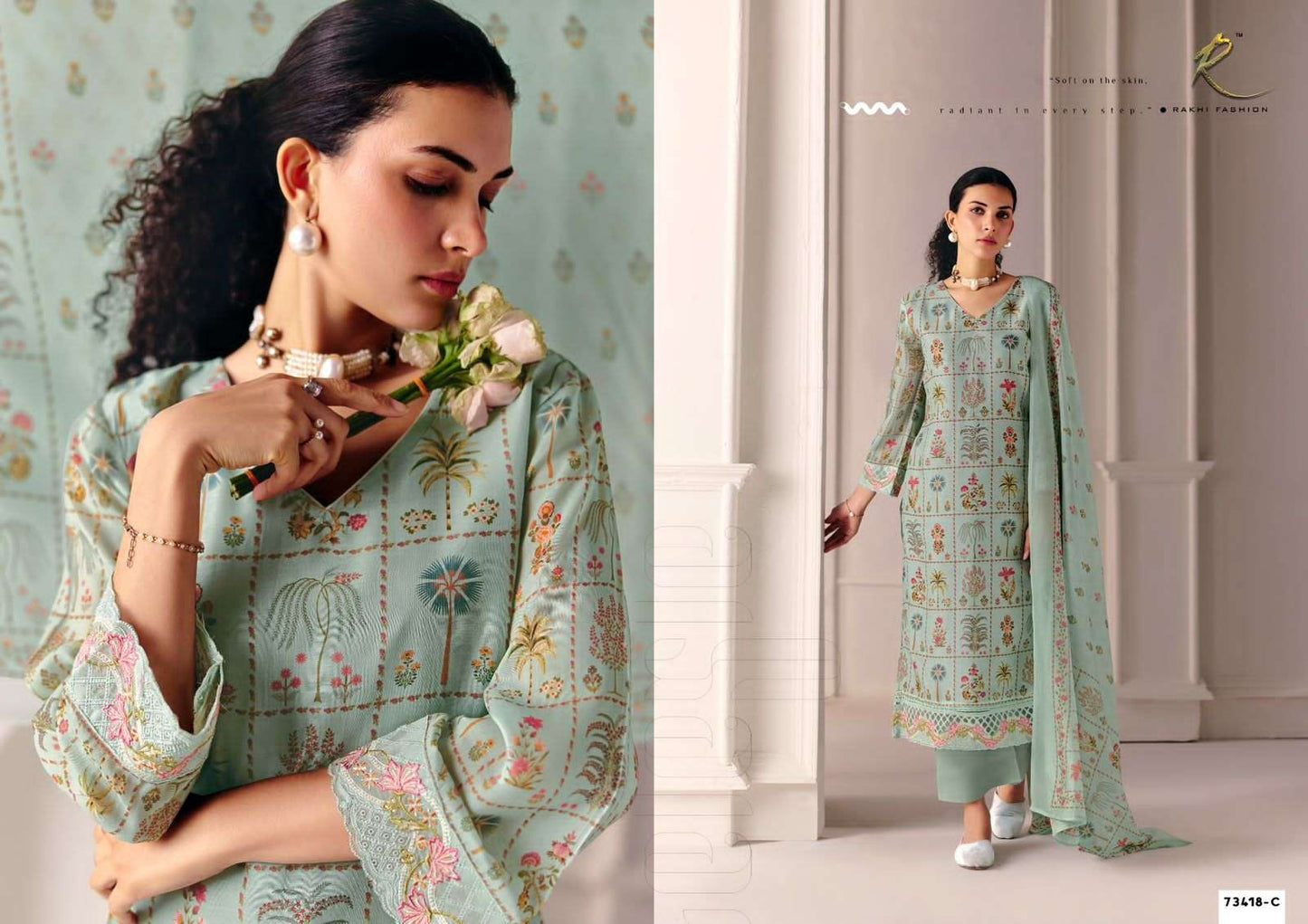 Rakhi Fashion Summer Andaaz 73418 Dress Material Wholesale Catalogue - Amrah Wholesale