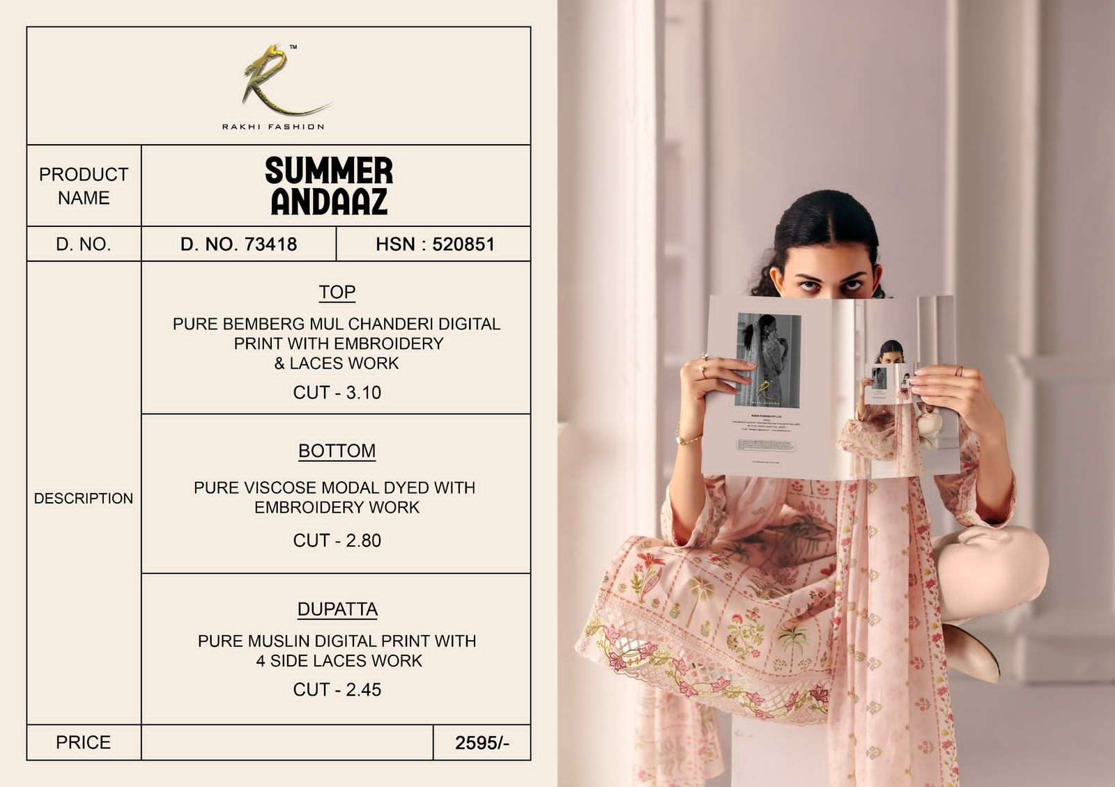 Rakhi Fashion Summer Andaaz 73418 Dress Material Wholesale Catalogue - Amrah Wholesale