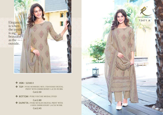 Rakhi Fashion Summer Andaaz 73471 Pure Bemberg Mal Chanderi Salwar Suit - Amrah Wholesale