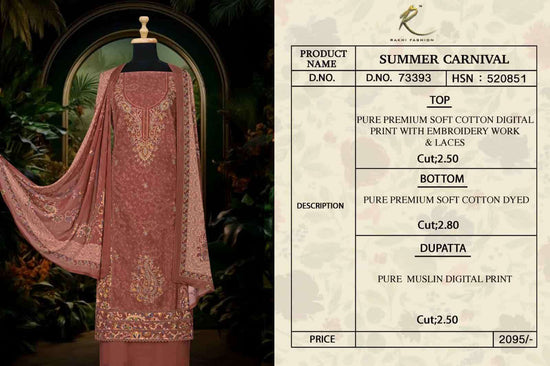 Rakhi Fashion Summer Carnival