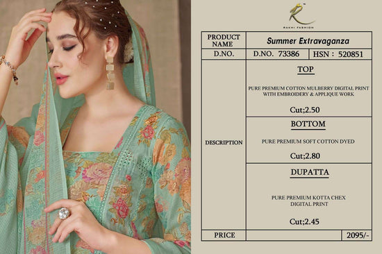 Rakhi Fashion Summer Extravaganza 73386 - Amrah Wholesale