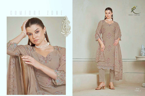 Rakhi Fashion Summer Fragrance - Amrah Wholesale