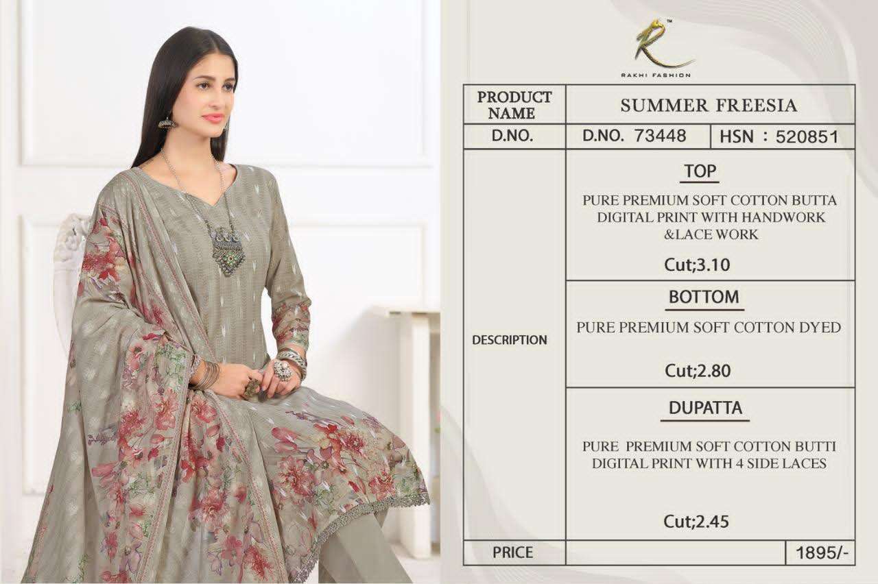 Rakhi Fashion Summer Freesia 73448 Premium Cotton Dress Material