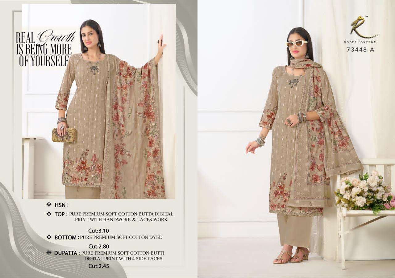 Rakhi Fashion Summer Freesia 73448 Premium Cotton Dress Material