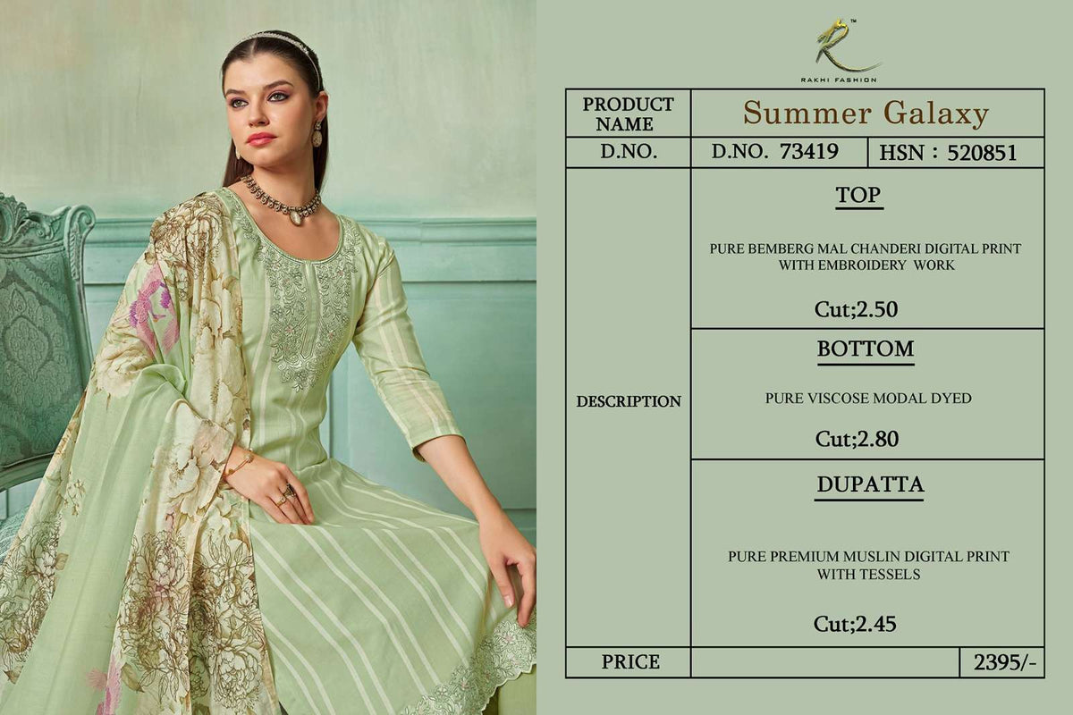 Rakhi Fashion Summer Galaxy 73419 Chanderi Dress Material - Amrah Wholesale