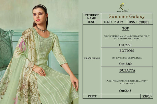 Rakhi Fashion Summer Galaxy 73419 Chanderi Dress Material - Amrah Wholesale