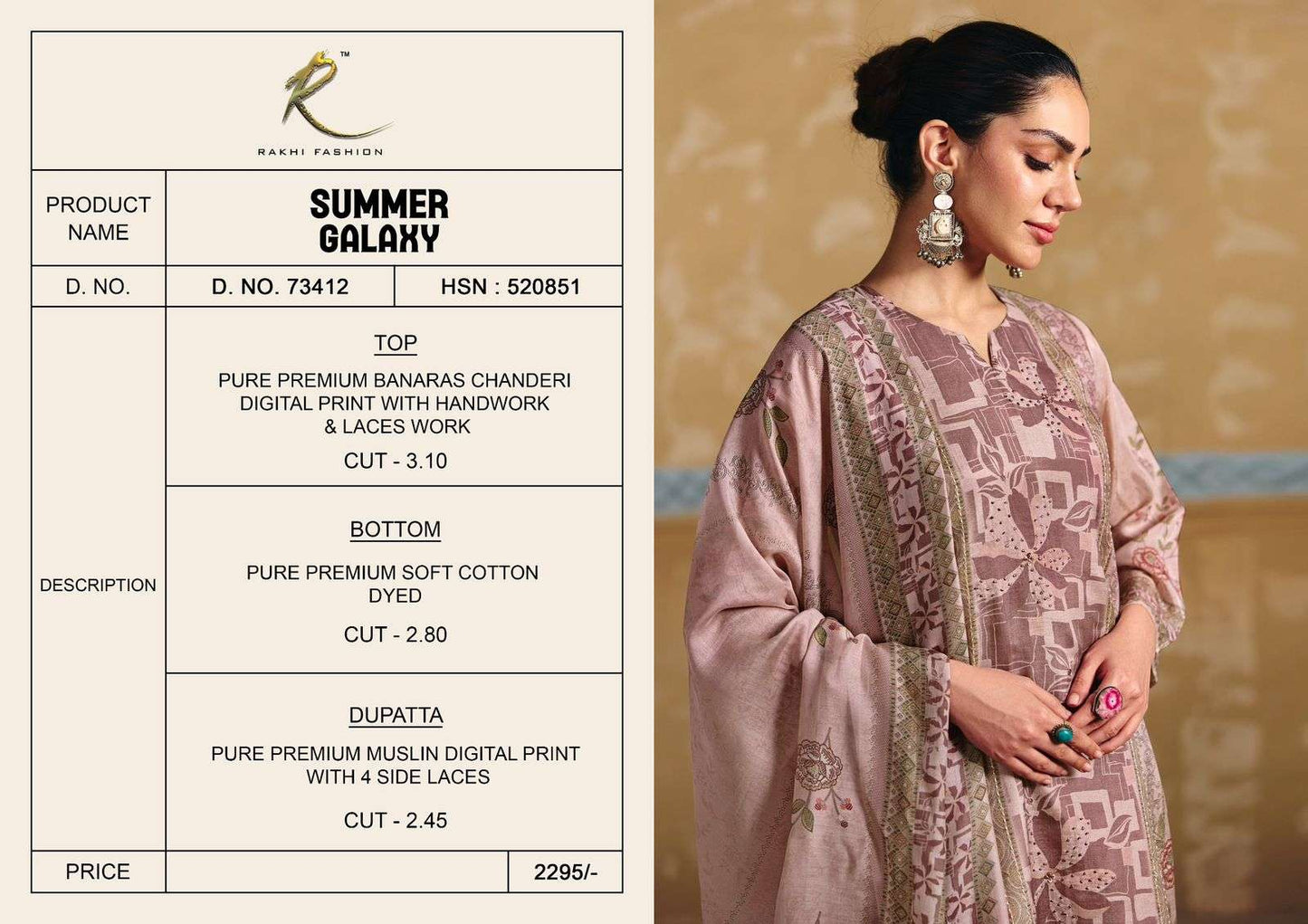 Rakhi Fashion Summer Galaxy 73142 Banarasi Chanderi Dress Material Wholesale - Amrah Wholesale
