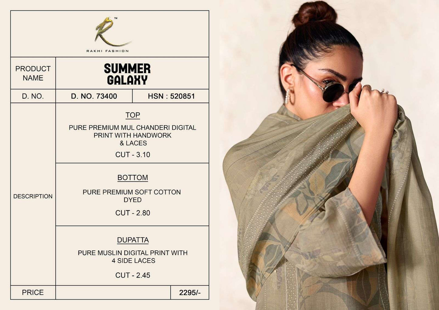 Rakhi Fashion Summer Galaxy 73400 Chanderi Dress Material Wholesale