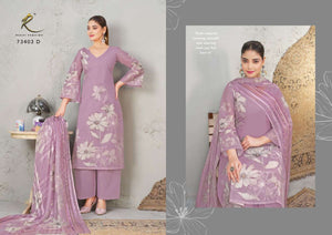 Rakhi Fashion Summer Haute