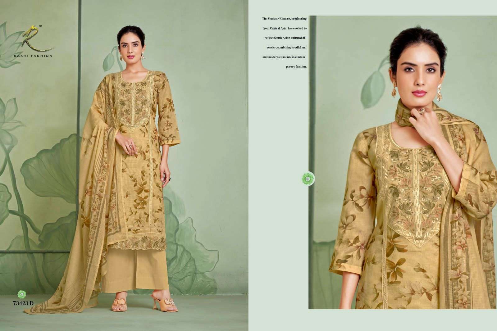 Rakhi Fashion Summer Riverie 73423 Munga Dress Material - Amrah Wholesale
