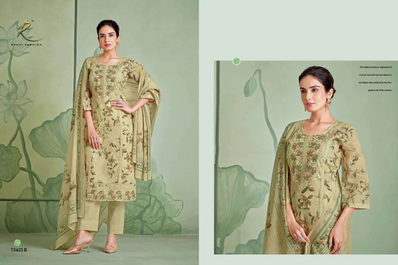 Rakhi Fashion Summer Riverie 73423 Munga Dress Material - Amrah Wholesale