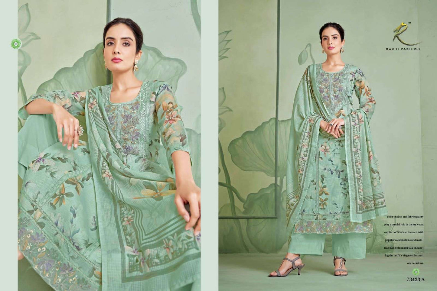 Rakhi Fashion Summer Riverie 73423 Munga Dress Material - Amrah Wholesale