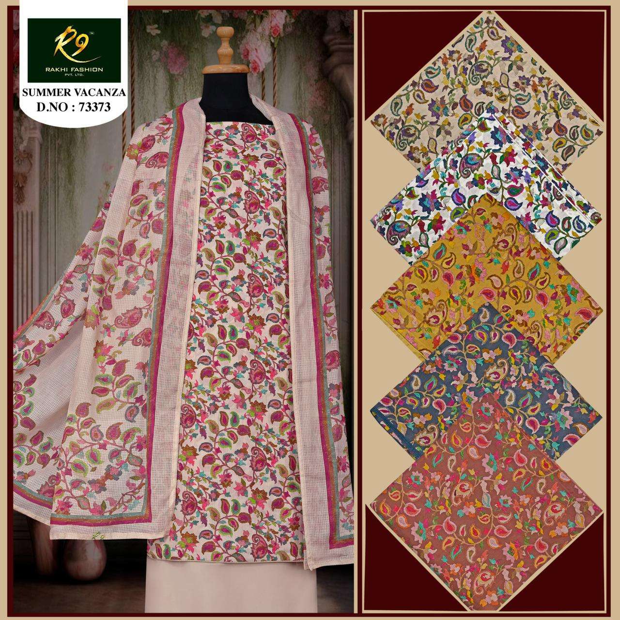 Rakhi Fashion Summer Vacanza Cotton Dress Material Wholesale