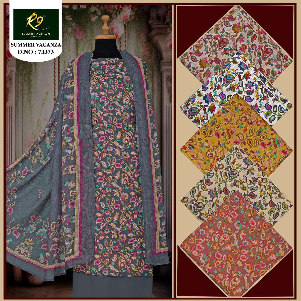 Rakhi Fashion Summer Vacanza Cotton Dress Material Wholesale