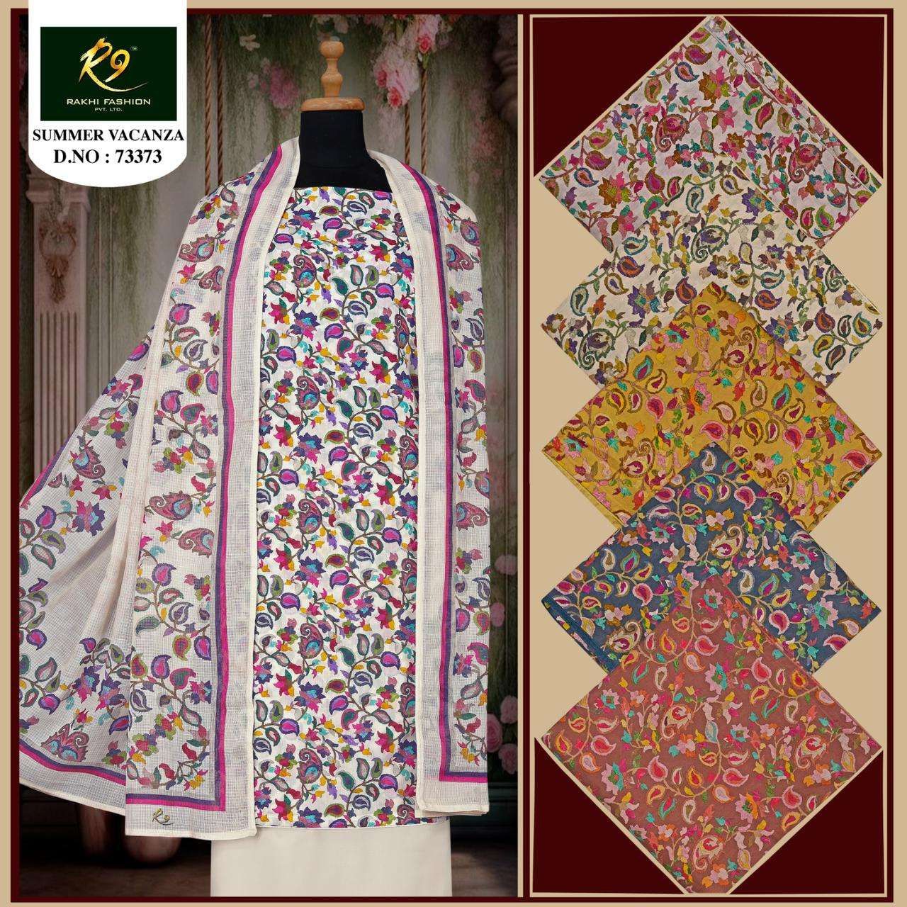 Rakhi Fashion Summer Vacanza Cotton Dress Material Wholesale