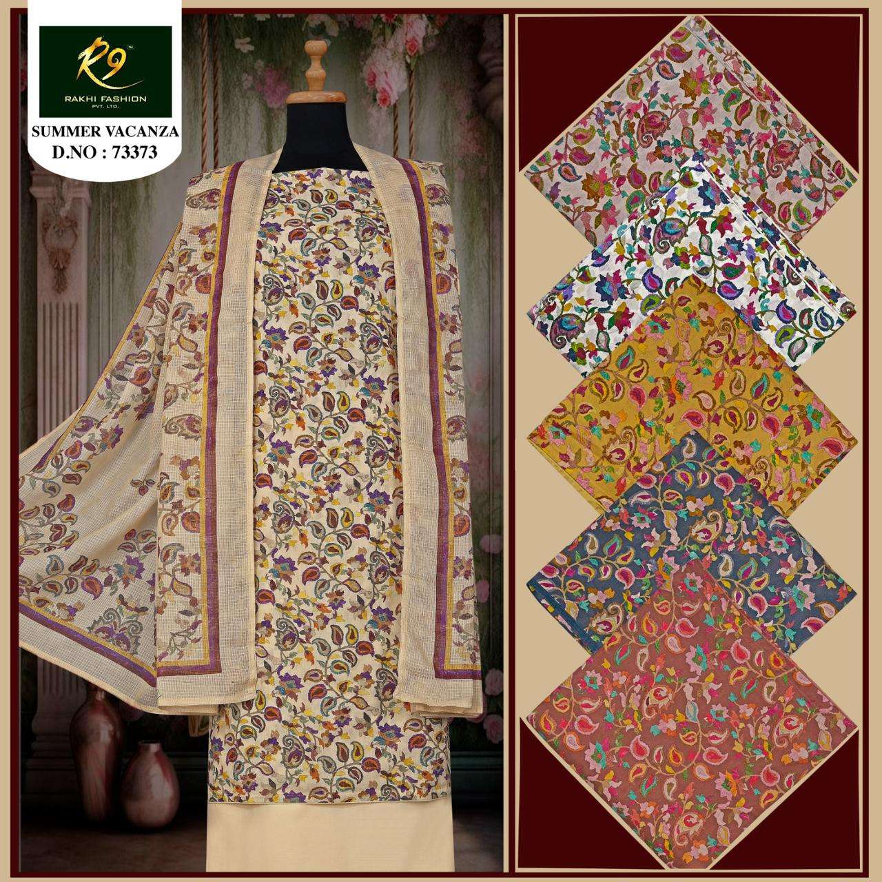 Rakhi Fashion Summer Vacanza Cotton Dress Material Wholesale