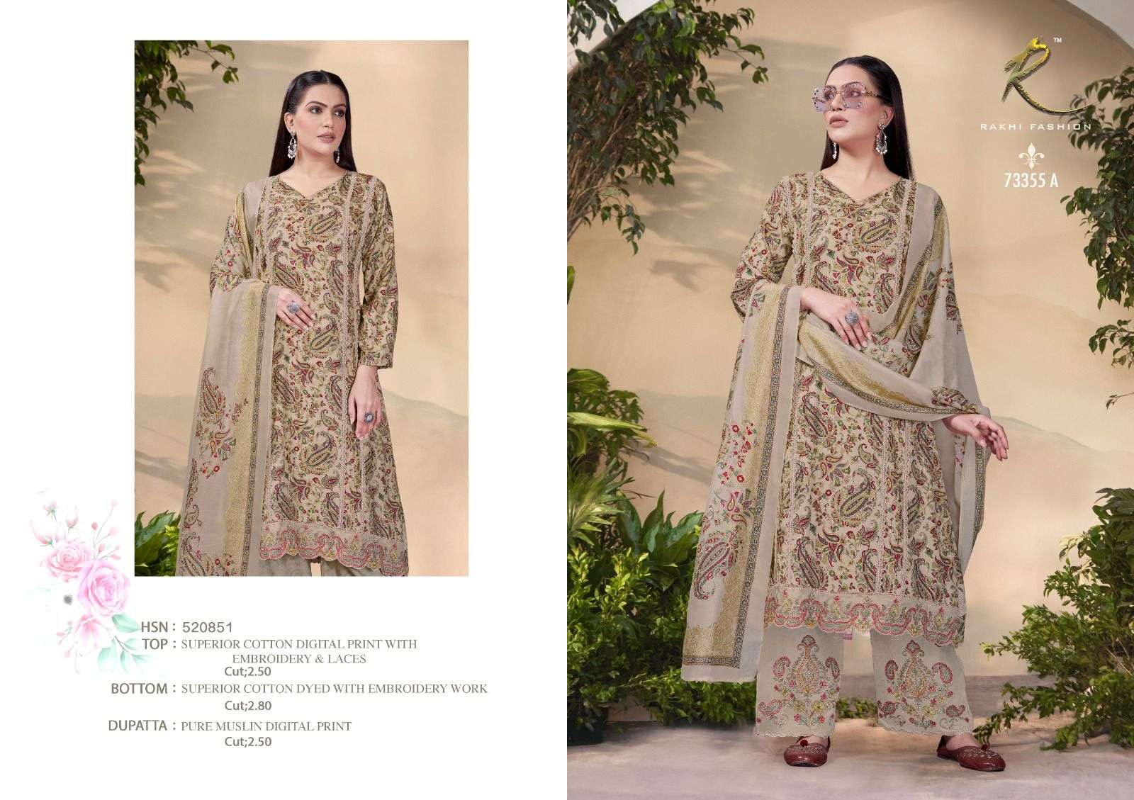 Rakhi Fashion Summer Waves 73355 - Amrah Wholesale