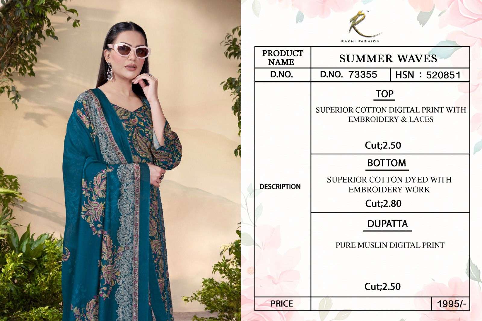 Rakhi Fashion Summer Waves 73355 - Amrah Wholesale