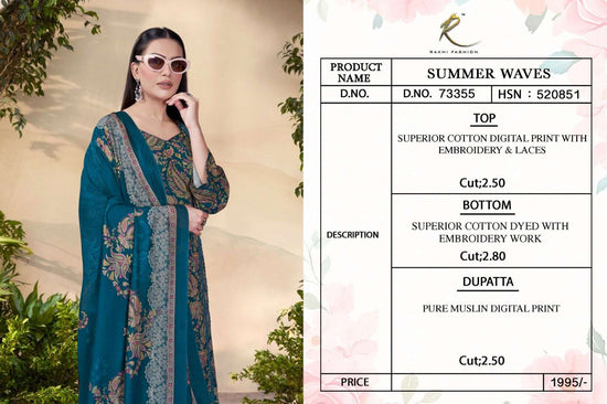 Rakhi Fashion Summer Waves 73355 - Amrah Wholesale