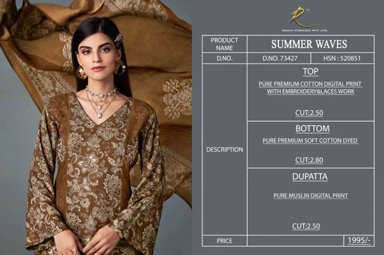 Rakhi Fashion Summer Waves 73427 Cotton Dress Material - Amrah Wholesale