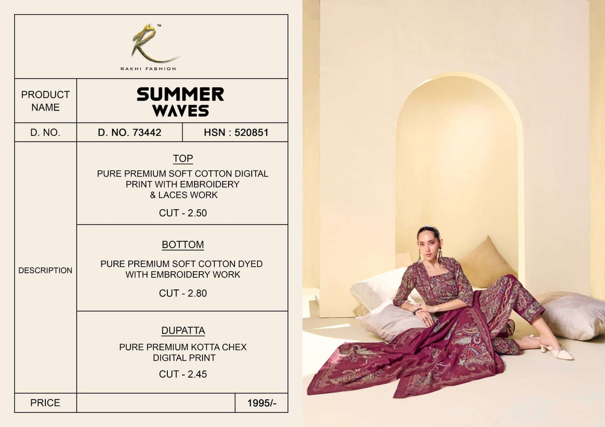 Rakhi Fashion Summer Waves 73442 Premium Cotton Dress Material - Amrah Wholesale