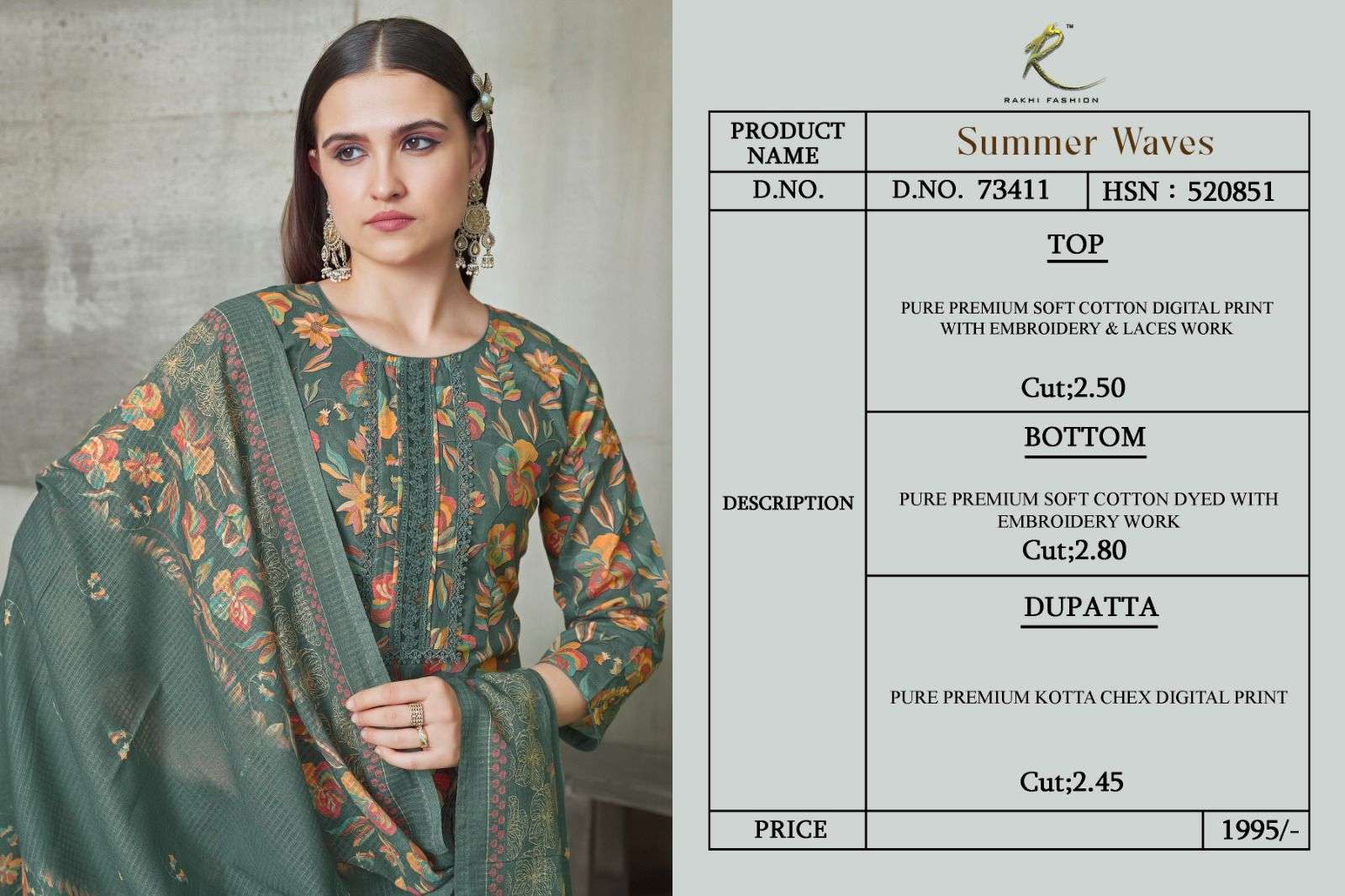 Rakhi Fashion Summer Waves 73411 Cotton Dress Material Wholesale - Amrah Wholesale